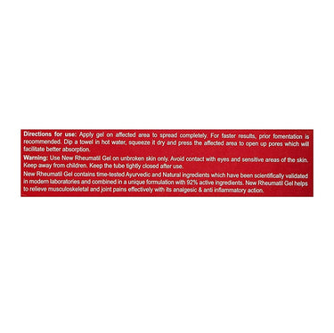 https://cdn.shopify.com/s/files/1/1857/6931/products/DaburRheumatilGelhowtouse.jpg?v=1625192813